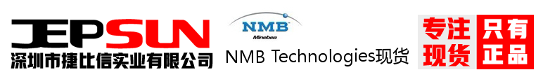 NMB Technologies现货